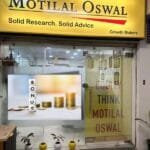 motilal bonous share