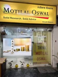 motilal bonous share