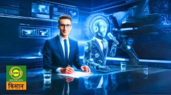AI Powered Newsreaders DD Kisan