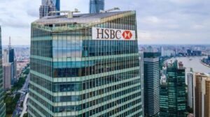 PMI data HSBC