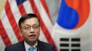 South Korea investment chip industry