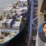 adani port
