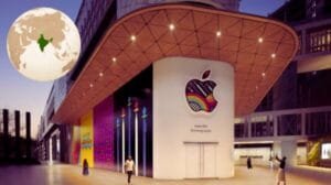 india apple