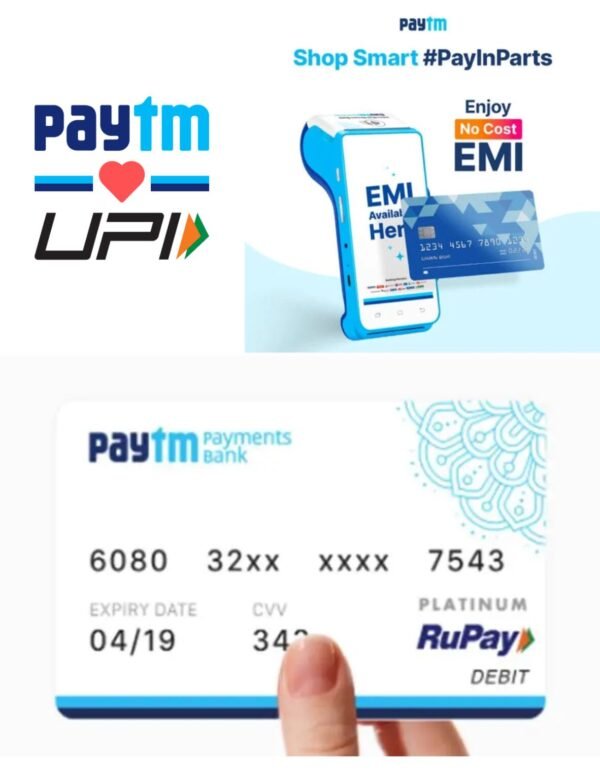 paytm UPI card processing EMI