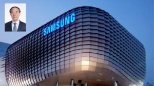 samsung appoints new chief