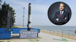 Anand Mahindra Agnikul Cosmos