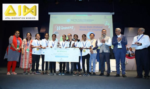 Atal Innovation Mission