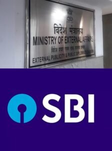 MEA SBI