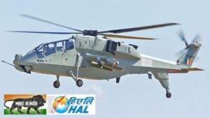 Make in India HAL