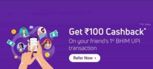PhonePe kicks off
