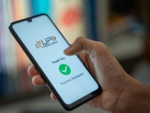 upi lite