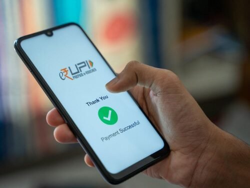upi lite