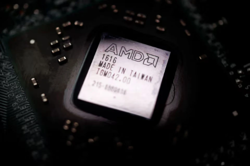 AMD teams up with IIT B