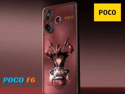 POCO F6