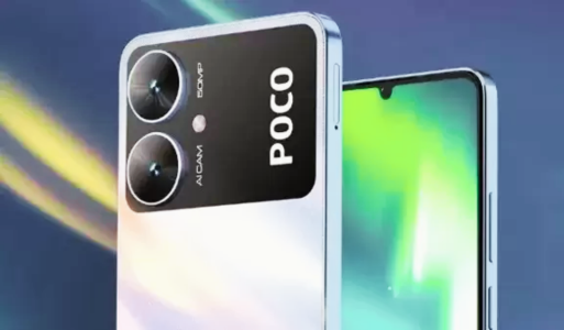 POCO M6 Plus 5G