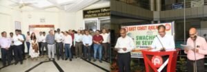 ECoR observes Swachhta Pakhwada