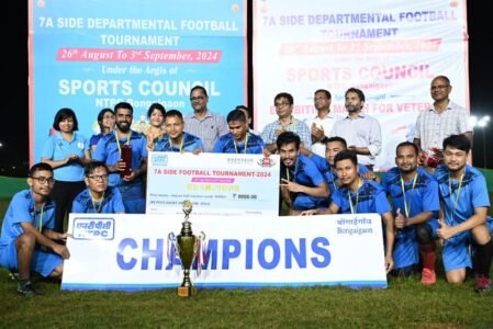 NTPC Bongaigaon Football Tournament
