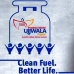 PMUY LPG scheme