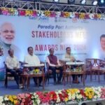 PPA hosts Awards Night 2024