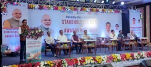 PPA hosts Awards Night 2024