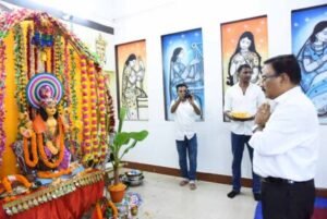 RSP Vishwakarma Puja Celebration
