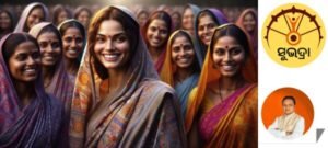35 lakh women subhadra yojana