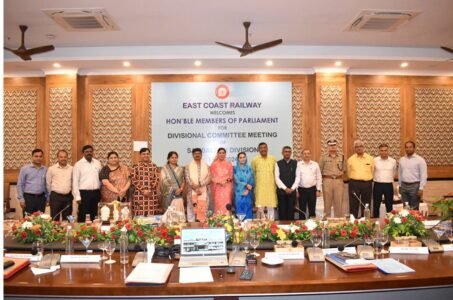 ECoR Divisional Committee Meeting