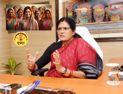Enrollment Subhadra Yojana