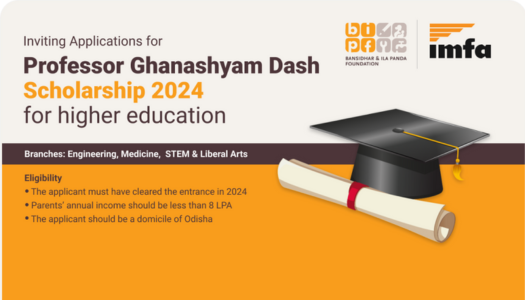 Ghanashyam Dash Scholarship