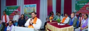 NTPC Bongaigaon