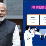 PM Internship Scheme