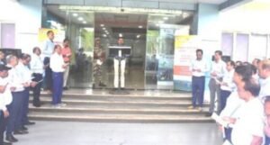 PPA Vigilance Awareness Week