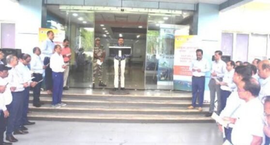 PPA Vigilance Awareness Week