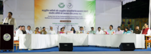 Parliamentary Panel KIIT KISS