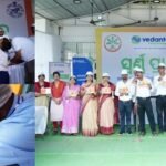 Vednta swarna Prasan