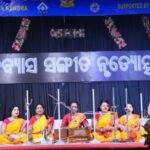 Melodious classical music
