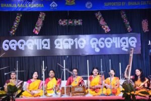 Melodious classical music