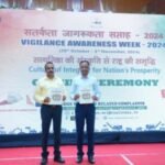 Vigilance Awareness Week MCL