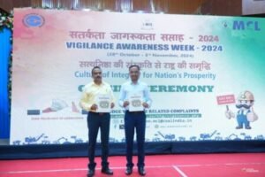 Vigilance Awareness Week MCL
