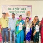 Adani Foundation celebrates Go Sambardhana Week