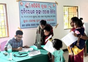 OPGC organises multi specialty health check up camp