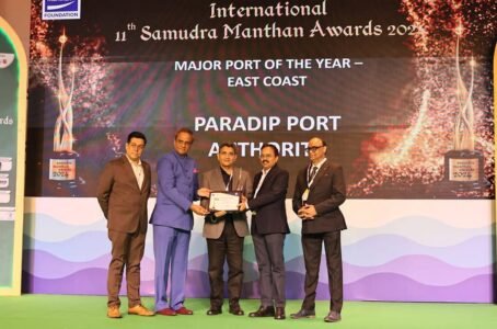 PPA wins Major Port of the Year East Coast Award