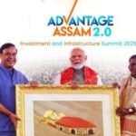 Advantage Assam 2.0 Summit