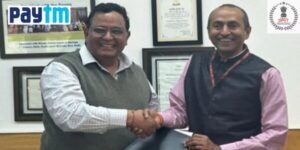 DPIIT and Paytm