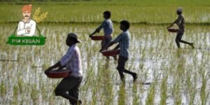PM Kisan Samman Nidhi