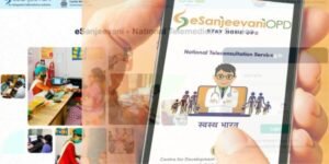 e Sanjeevani platform