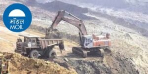 MOIL achieves record growth