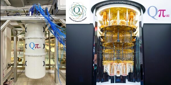 NQM quantum computers