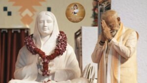 Punyashlok Lokmata Ahilyabai
