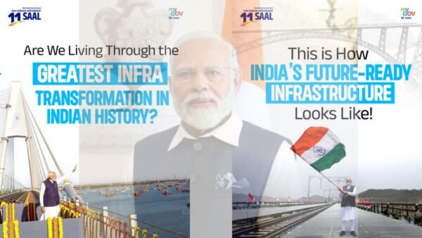 11 years infrastructure